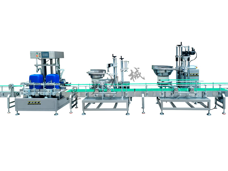 直線式稱重灌裝生產線